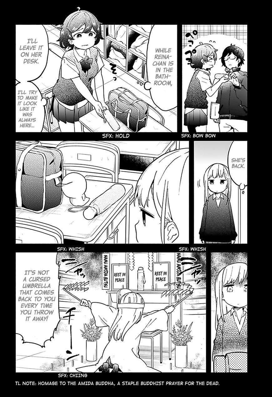 Aharen-san wa Hakarenai Chapter 13 5